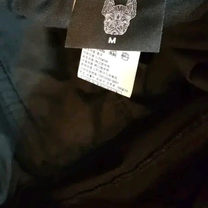 [BUNJANG] LifeWork Cargo Pocket Pants (M) / 라이프워크  카고포켓바지M상태깨끗한편입니다