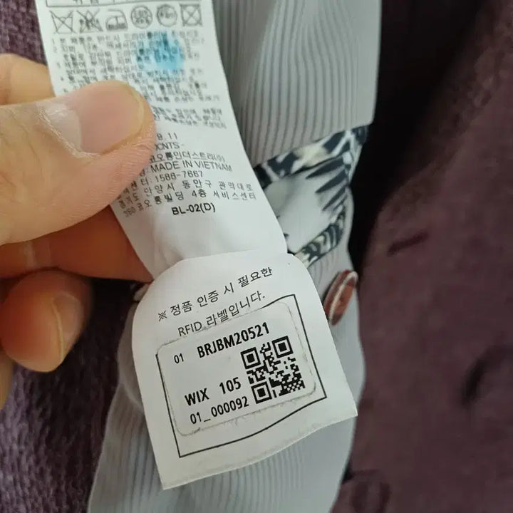 [SOLD OUT] 남성 브렌우드 봄.가을 여름 린넨자켓 (스판105-슬림110)