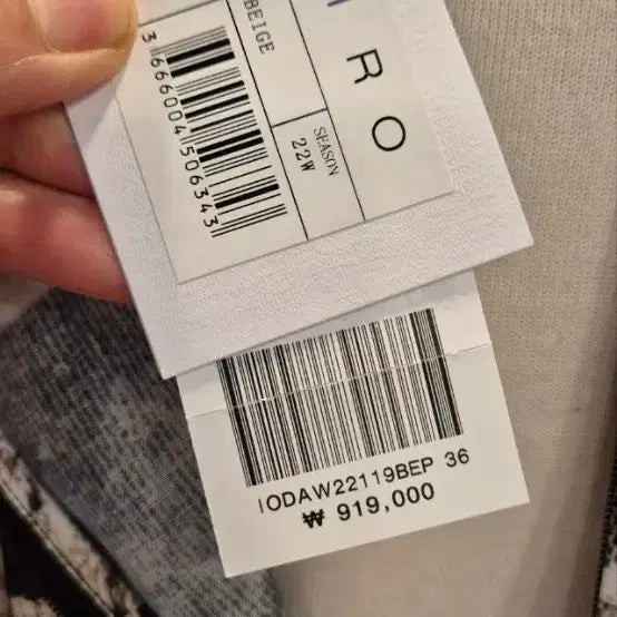[SOLD OUT] 이로 36  패턴  원피스
