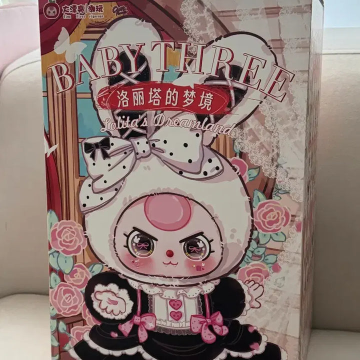 [BUNJANG] BabyThree Lolita 400% Doll / 베이비쓰리 로리타 400% 인형