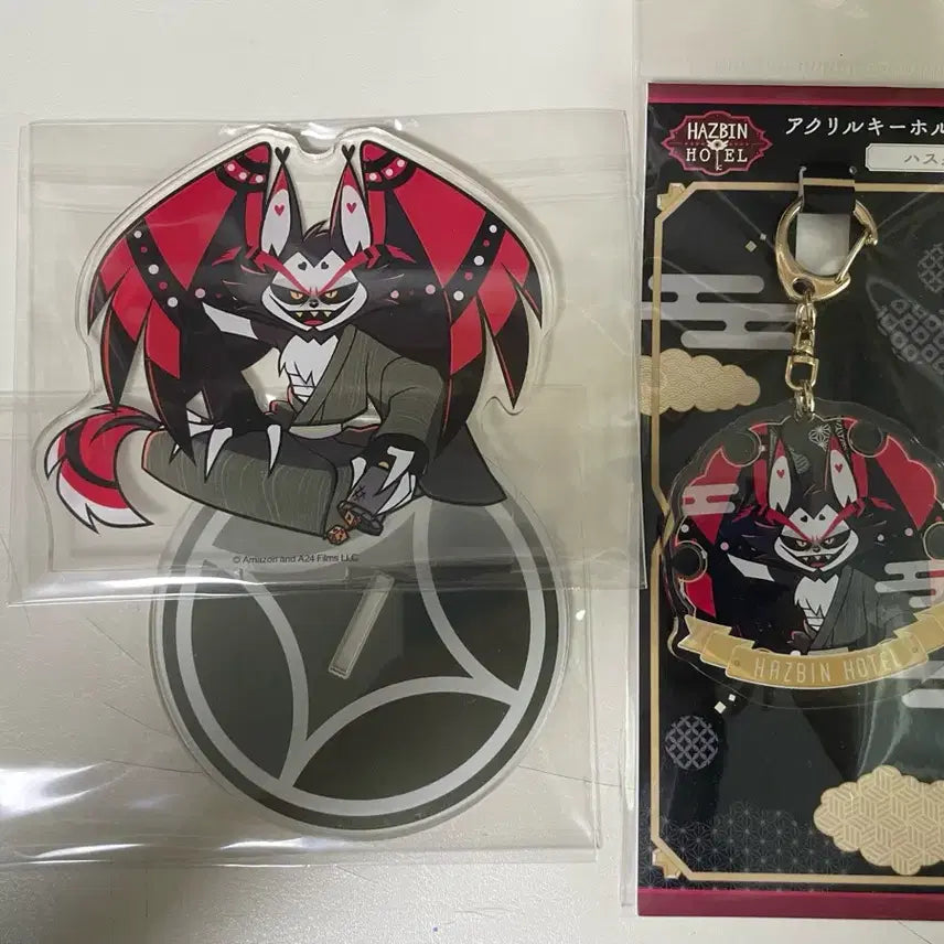 [BUNJANG] Hasbean Hotel Husk Kimono Acrylic Keyring / 해즈빈 호텔 허스크 기모노 아크릴, 키링