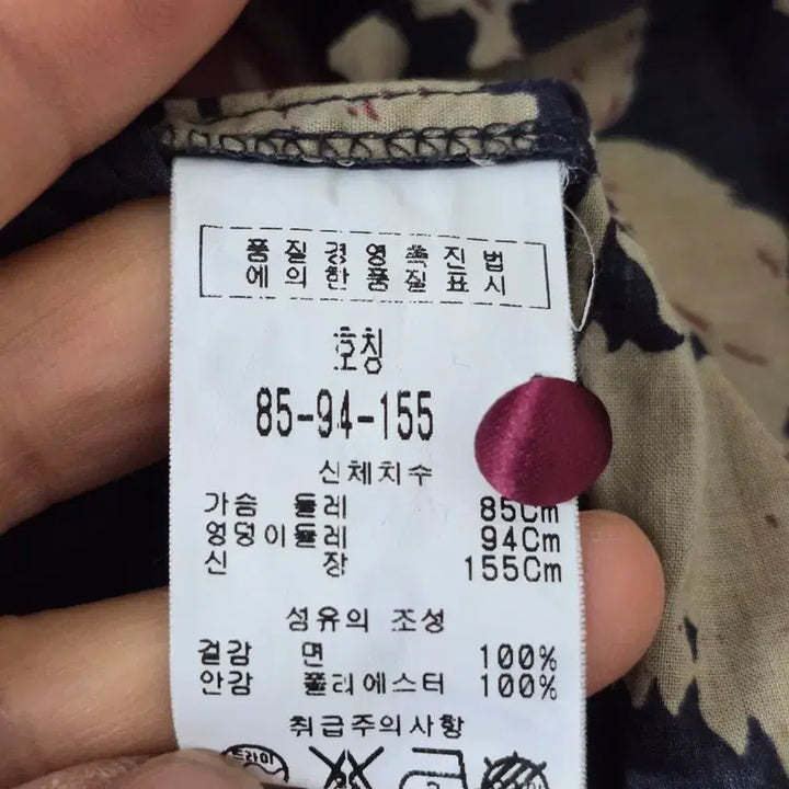 [BUNJANG] [비꼴리끄]플라워 반팔 롱 원피스 / [비꼴리끄]플라워 반팔 롱 원피스