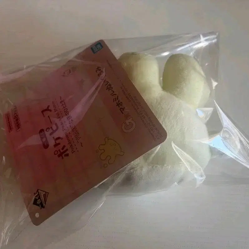 [SOLD OUT] 포켓몬스터 마빌크 인형