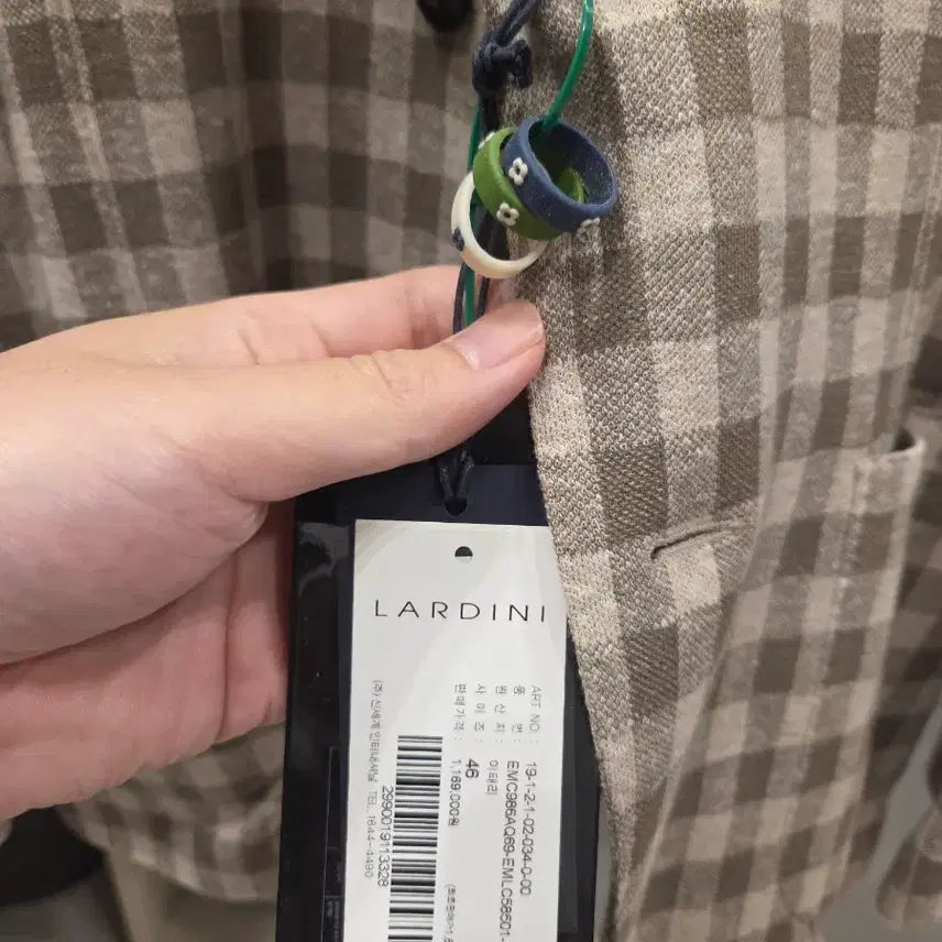 [BUNJANG] Lardini Gingham Check Blazer 46 / 라르디니 Lardini 깅엄체크 패턴 블레이저 46