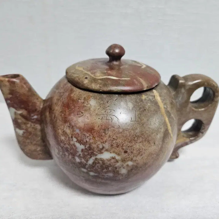 [BUNJANG] Vintage Ox-Stone Celadon-Gemstone Pitcher and Cup Set / 옛날 순옥곱돌 칠보석 주자 잔