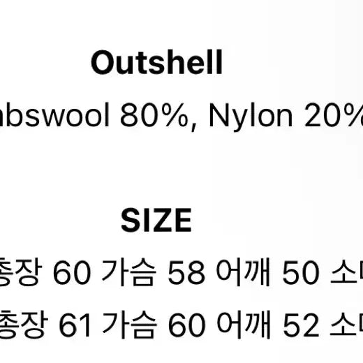 [SOLD OUT] 웨이비니스 타임리스 카라 집업 2