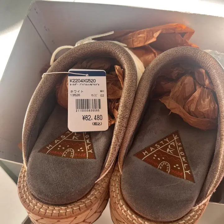 [SOLD OUT] 캐피탈 푸에블로 화이트 2사이즈 판매