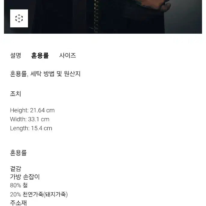 [BUNJANG] 자라 리얼 스웨이드 레더 숄더백 천연가죽 초콜렛 브라운 / 자라 리얼 스웨이드 레더 숄더백 천연가죽 초콜렛 브라운
