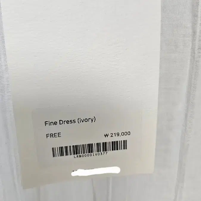 [SOLD OUT] 고퀄 화이트원피스 드레스   새상품