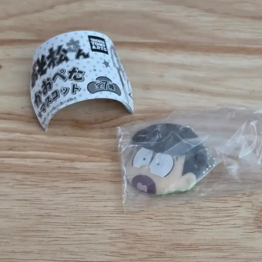[BUNJANG] Osomatsu-san Choromatsu Mascot Gacha Figure / [희귀, 단종, 최종가격] 오소마츠상 카오페타 마스코트 가챠 쵸로마츠