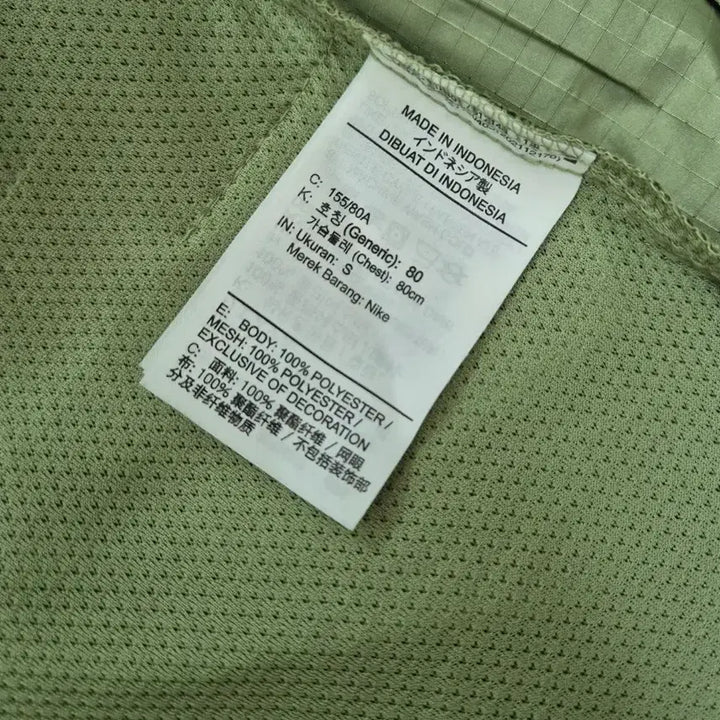 [BUNJANG] Nike Running Windbreaker 80 Size / 나이키 러닝 바람막이 80사이즈