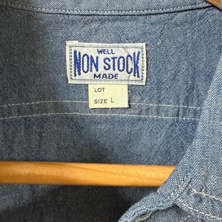 [SOLD OUT] 브론슨 논스탁 샴브레이 셔츠 L 판매