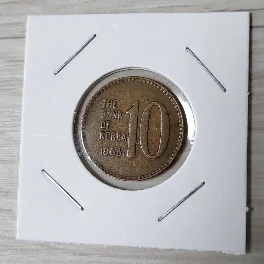 [BUNJANG] Korean 10 Won Coin Collection (1966-2021) / 10원동전 66년부터 2021년까지