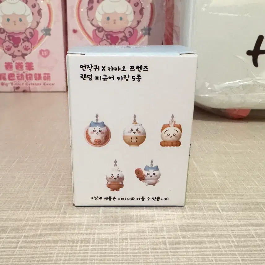 [BUNJANG] Munjakgwi x Kakao Friends Random Figure Keyring / 먼작귀x카카오프렌즈 랜덤 피규어 키링