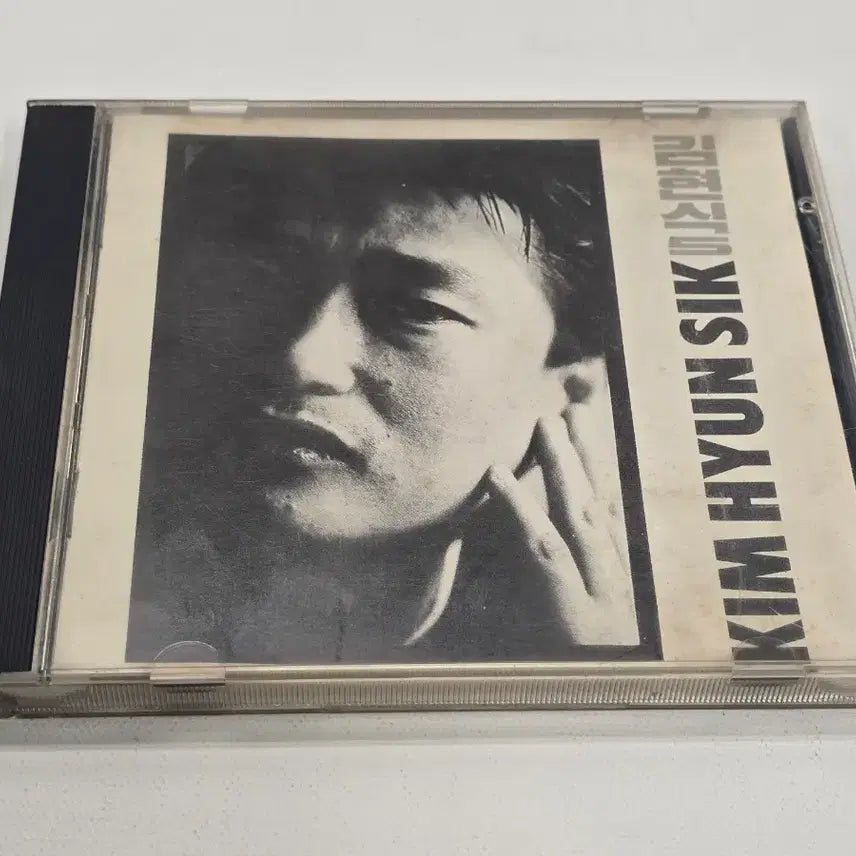 [BUNJANG] Kim Hyun Sik 5th Album &
