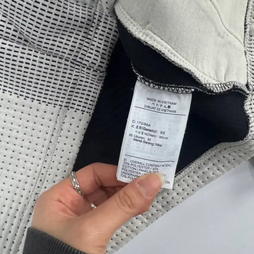 [SOLD OUT] 나이키 테크팩 후드집업 화이트