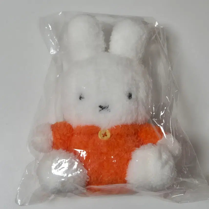 [BUNJANG] Miffy Plush Keychain / 메가박스 미피 인형 키링