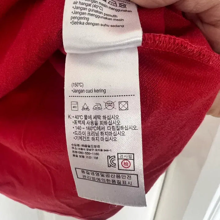 [SOLD OUT] 라코스테 레드 피케 폴로 반팔티