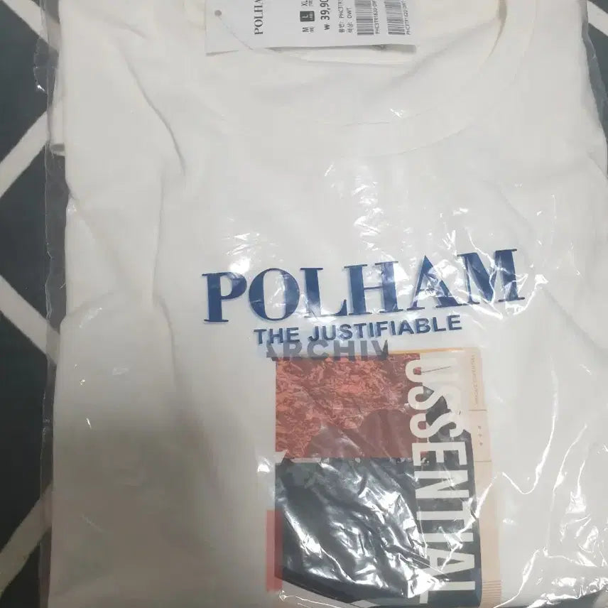 [BUNJANG] Hawaiian Shirt and Black T-shirts Bundle / 하와이안 셔츠 2장 폴햄 반팔티 1장 일괄