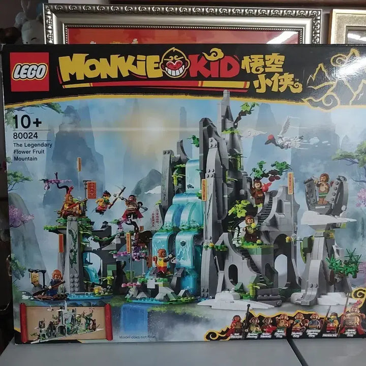 [BUNJANG] LEGO Monkie Kid 80024 The Legendary Flower Fruit Mountain (Sealed) / [미개봉] 레고 몽키키드 80024 전설의 화과산