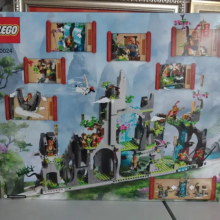 [BUNJANG] LEGO Monkie Kid 80024 The Legendary Flower Fruit Mountain (Sealed) / [미개봉] 레고 몽키키드 80024 전설의 화과산