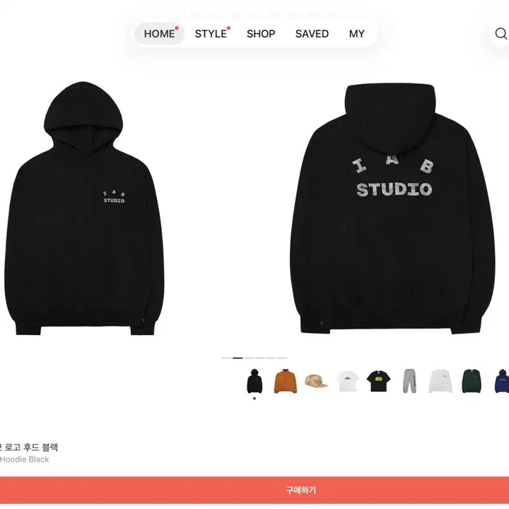 [BUNJANG] IAB Studio Camo Logo Hoodie Black / 아이앱 스튜디오 카모 로고 후드 블랙