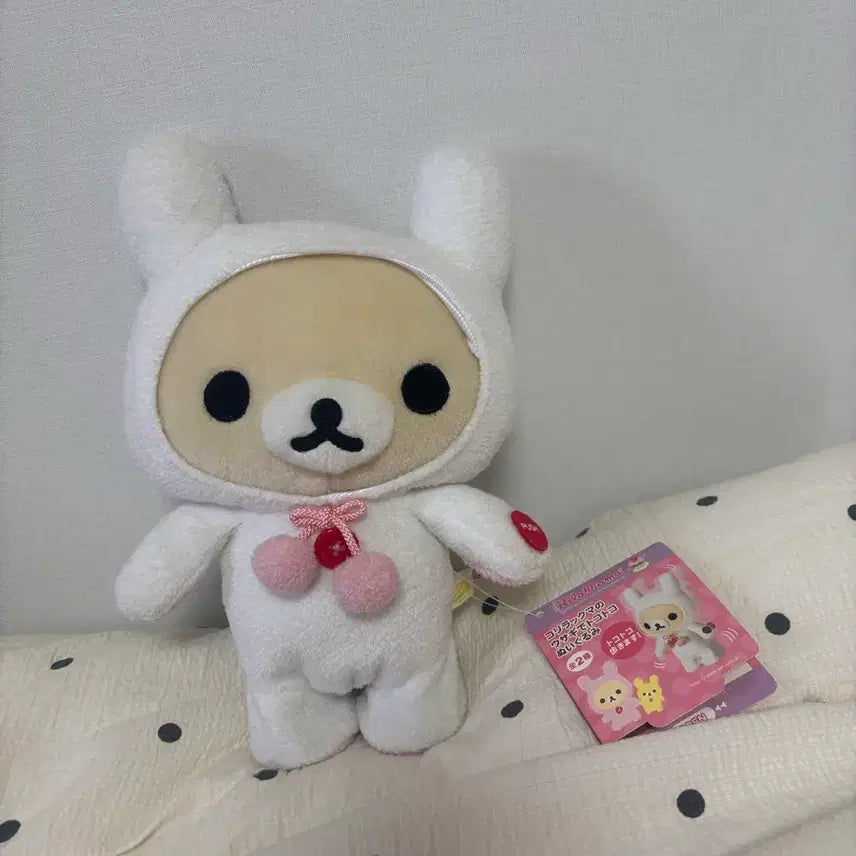 [SOLD OUT] 리락쿠마 우사기 토코토코 (작동ㅇ)