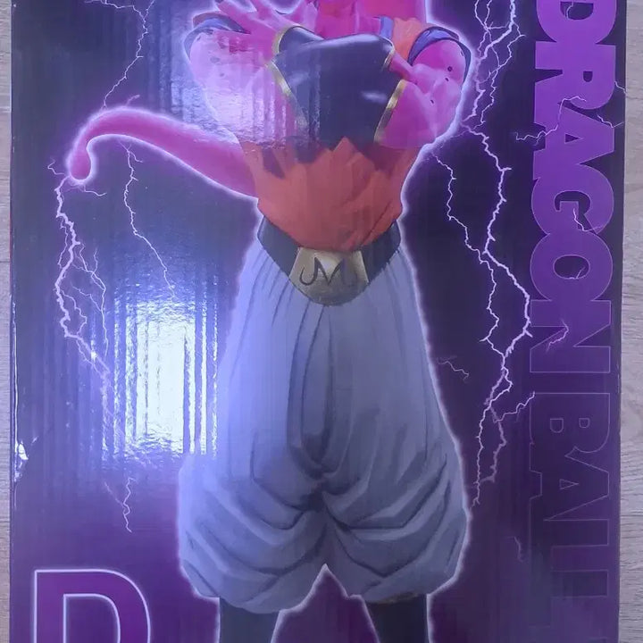 [BUNJANG] Dragon Ball D-Prize Majin Buu &amp; C-Prize Vegeta Figure Set / 단순개봉 택포 내수용 드래곤볼 d상마인부우 c상베지트 세트 팝니다.