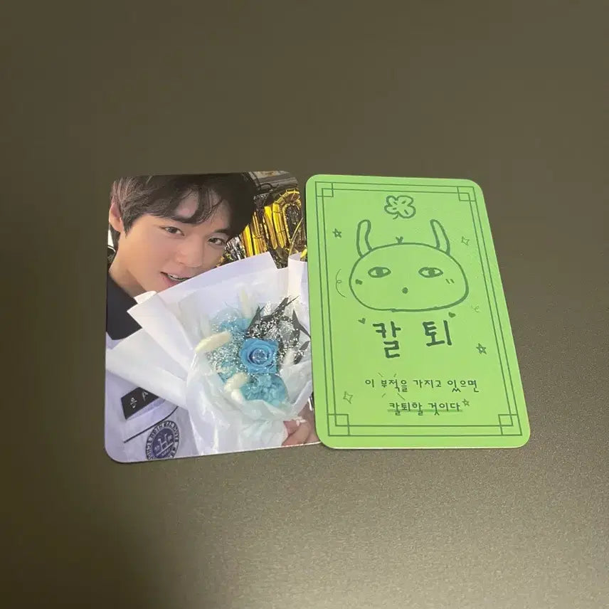 [BUNJANG] Park Jihoon Yeon Si-eun Photocard / 박지훈 연시은 포카