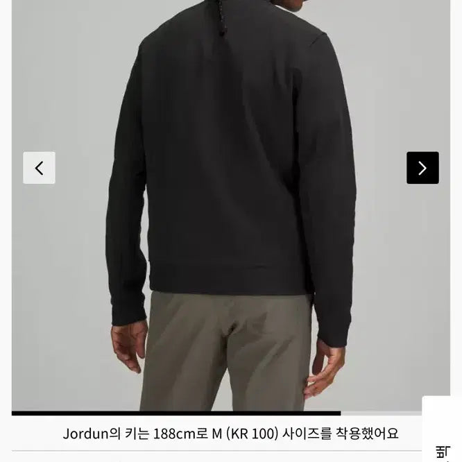 [BUNJANG] Lululemon Sojourn Jacket / 룰루레몬 소전 자켓