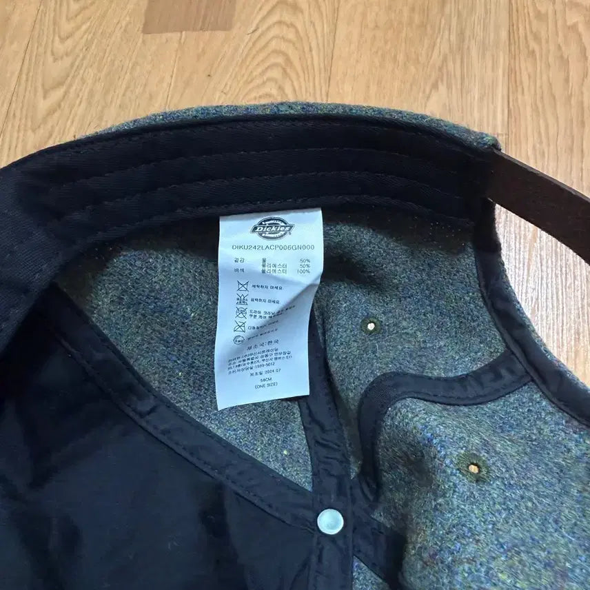 [BUNJANG] Dickies Cap OS / Dickies 캡