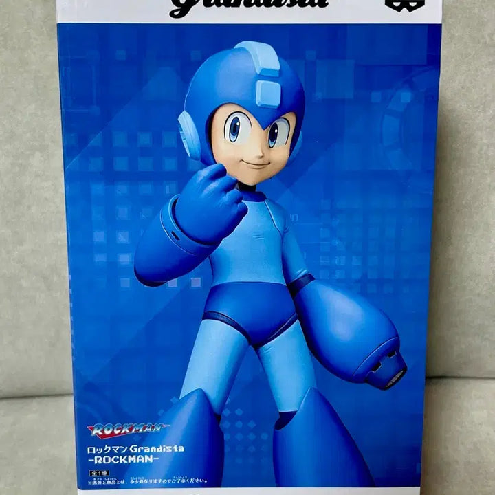 [SOLD OUT] 반다이 그란디스타 록맨 피규어
