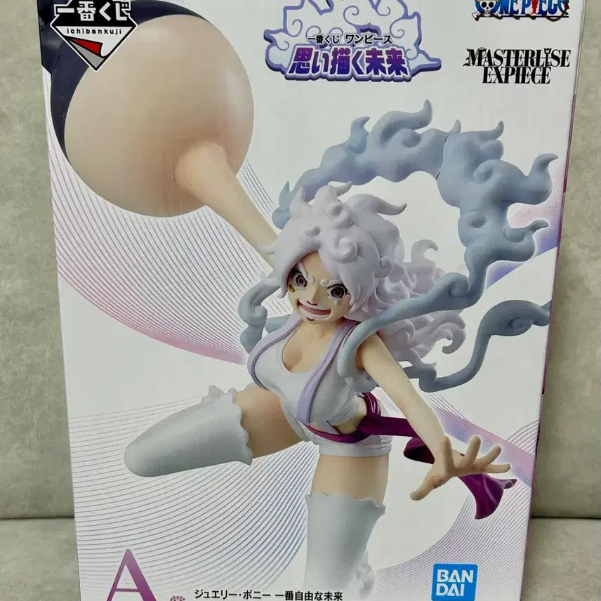 [BUNJANG] One Piece Jewelry Bonney Figure (A Prize) / 미개봉 원피스 제일복권 이치방쿠지 쥬얼리보니 피규어 A상