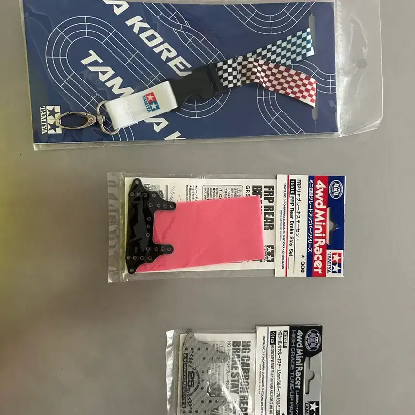 [BUNJANG] Tamiya Mini 4WD Carbon Brake Set / 타미야 미니사구 카본 브레이크 포함 3종 세트