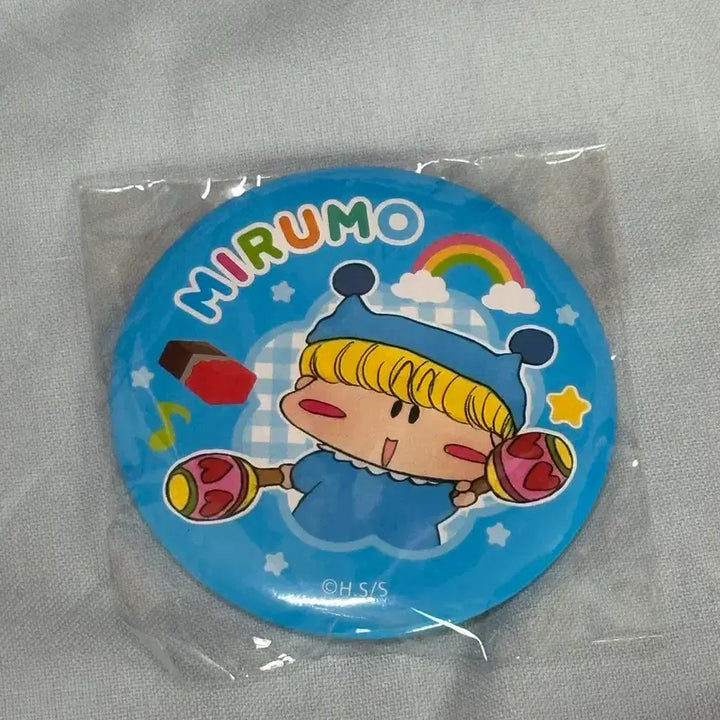 [BUNJANG] Mirumo de Pon! Pon! Pon! Hand Mirror &amp; Keyring / 미르모퐁퐁퐁 손거울 키링