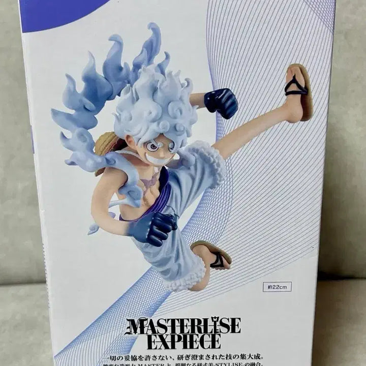 [SOLD OUT] 미개봉 반다이 원피스 제일복권 이치방쿠지 니카 루피 기어5 피규어 B상