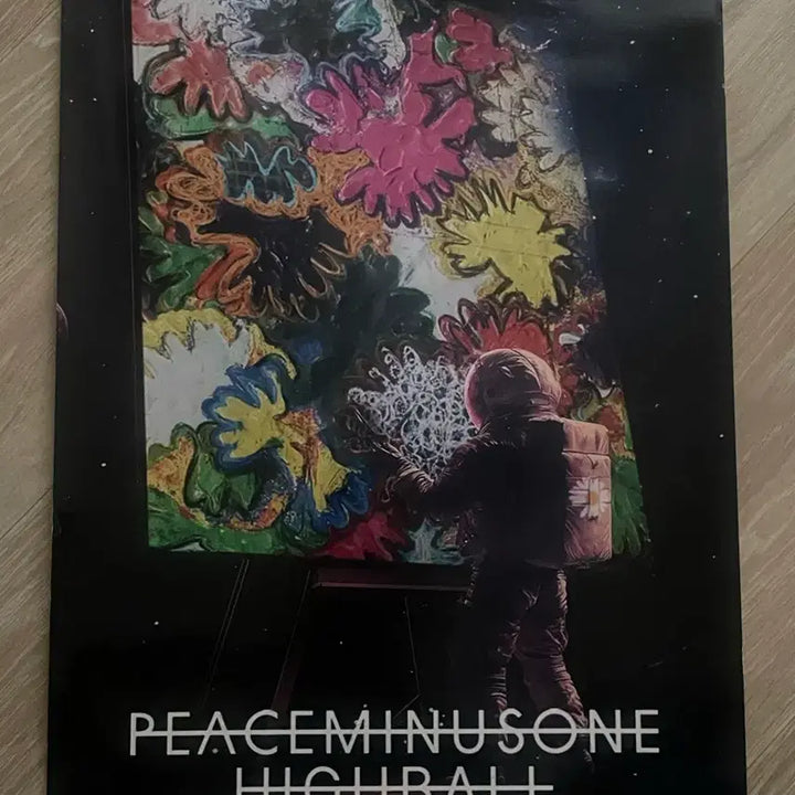[BUNJANG] G-Dragon GD Peaceminusone CU Collaboration Poster / 지드래곤 지디 피스마이너스원 cu 씨유 포스터