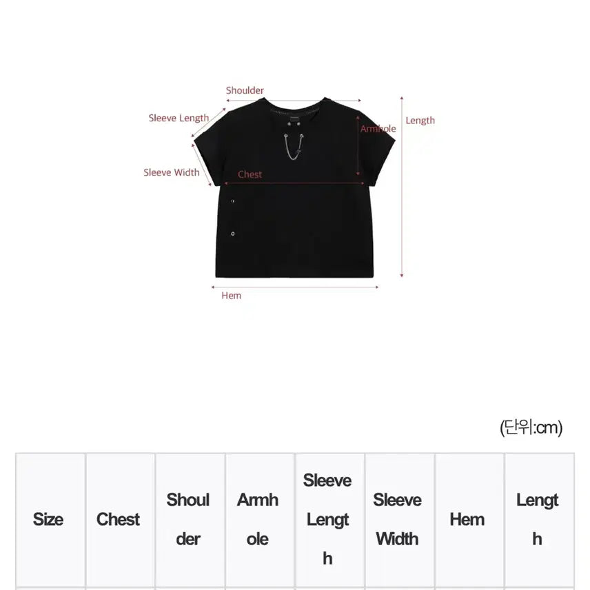 [SOLD OUT] 트리밍버드 반팔 티셔츠 Dubre Chain Crop T-Shirts