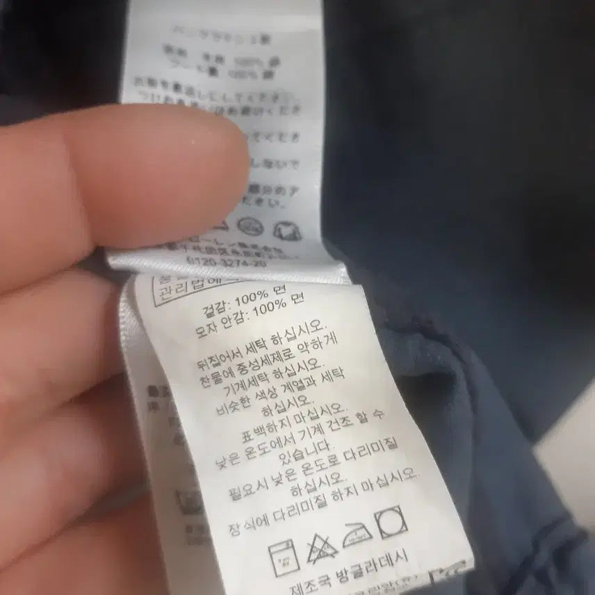 [BUNJANG] Denim &amp; Supply Ralph Lauren M-65 Field Jacket / 데님앤서플라이 랄프로렌 M-65 필드야상자켓