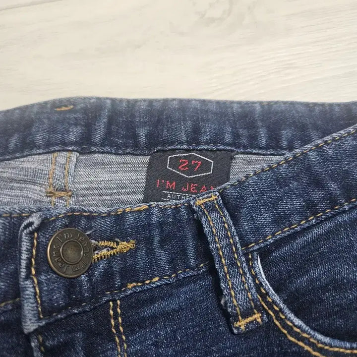 [BUNJANG] Denim Skinny Jeans / 진청 데님 스키니진 컷팅진