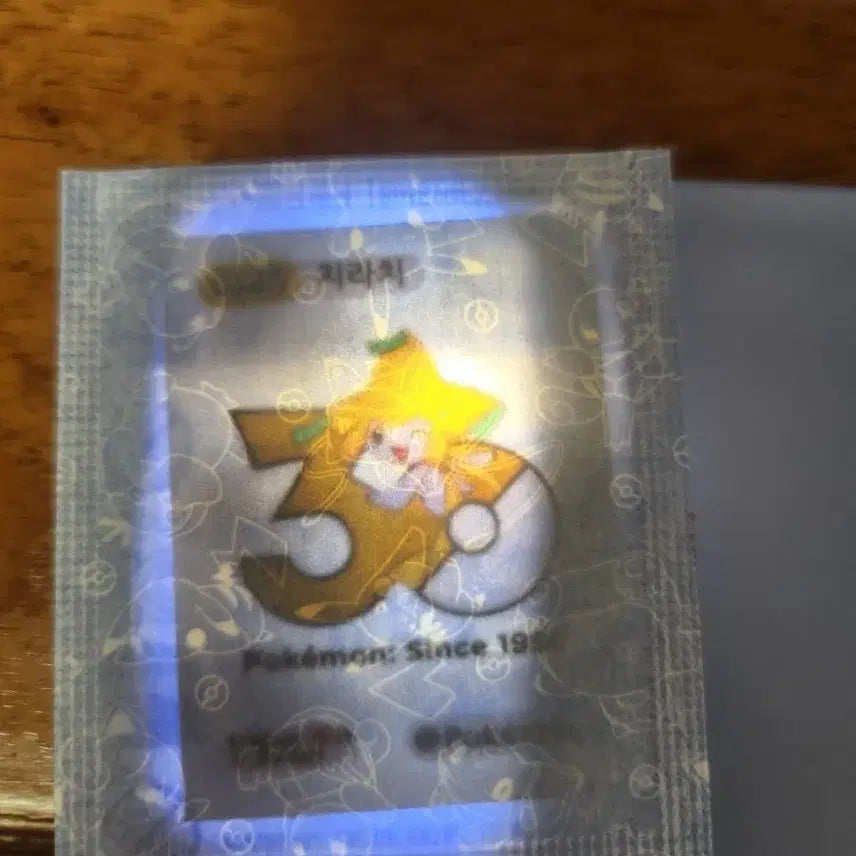 [BUNJANG] Pokemon 30th Anniversary Jirachi Logo Sticker / 포켓몬 30주년 지라치 로고씰