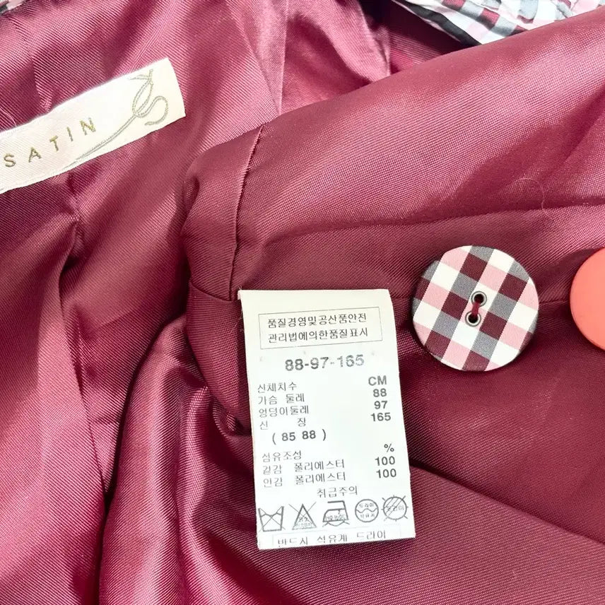 [BUNJANG] Satin Check Trench Coat - M Size / 샤틴ㅡ 잔체크 트렌치 코트 M 새거수준