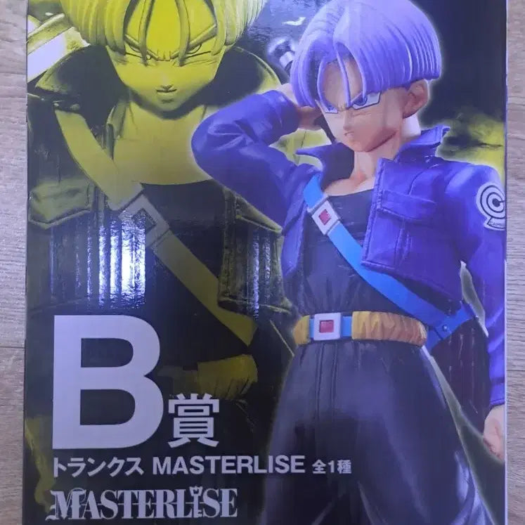 [BUNJANG] Dragon Ball B-Prize Trunks &amp; D-Prize Super-Ohenks Set / 단순개봉 택포 드래곤볼 b상트랭크스 d상오천크스 세트일괄만 팝니다.