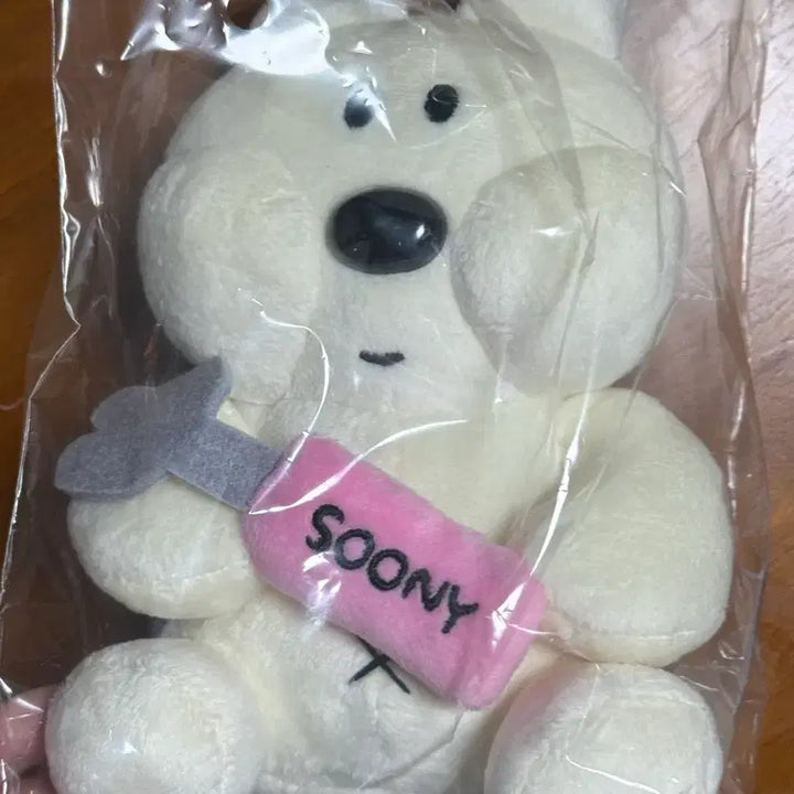 [BUNJANG] Romane Brunch Brother Foodie Doll (Sealed) / [봉지미개봉] 로마네 브런치브라더 푸디 인형 - 수니