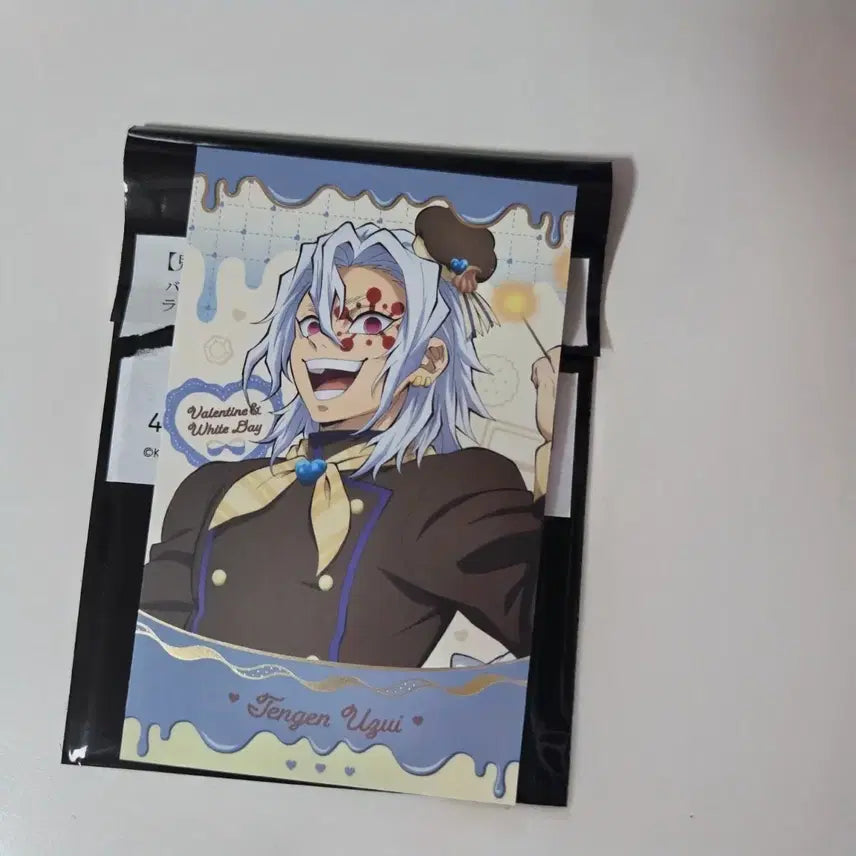 [BUNJANG] Demon Slayer Tengen Valentine&