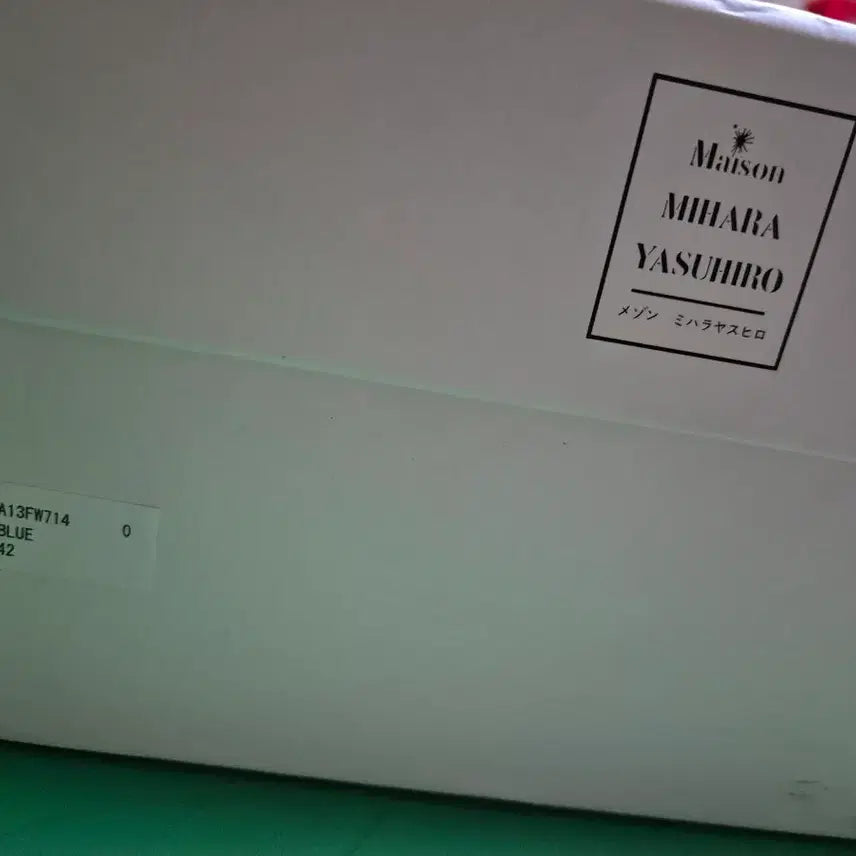 [BUNJANG] Maison Mihara Yasuhiro Peterson OG Sneakers / 메종 미하라 야스히로 피터슨 23 OG EU42