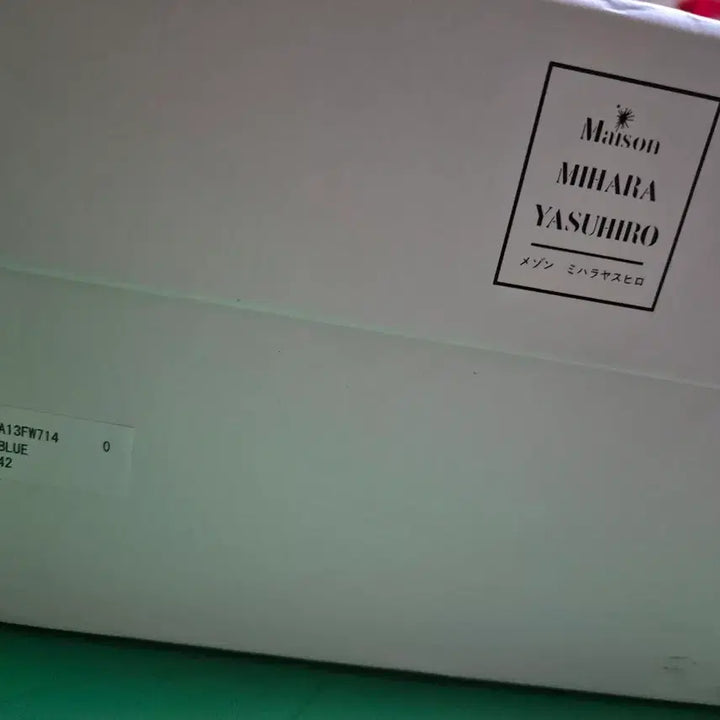 [BUNJANG] Maison Mihara Yasuhiro Peterson OG Sneakers / 메종 미하라 야스히로 피터슨 23 OG EU42