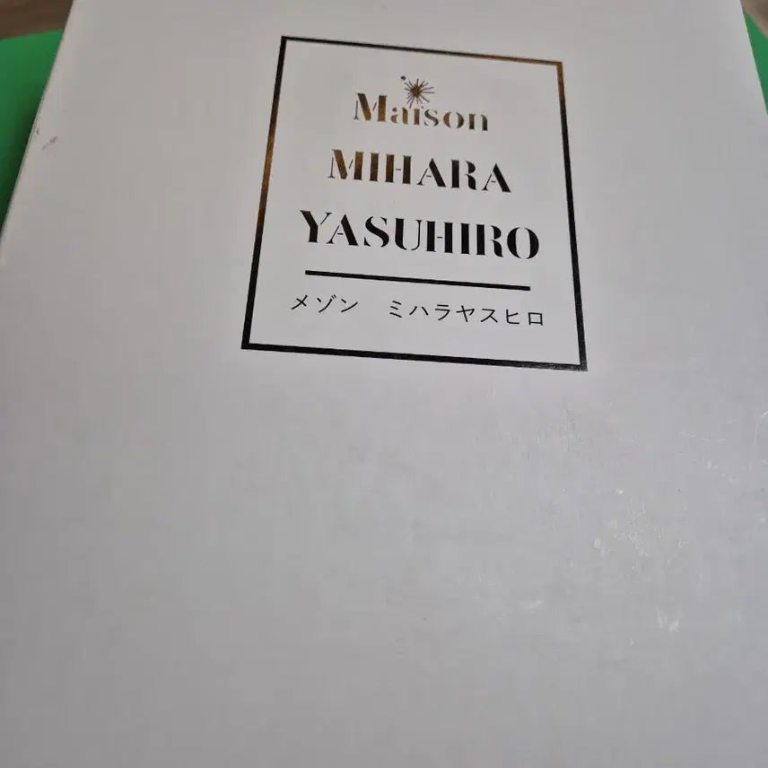 [BUNJANG] Maison Mihara Yasuhiro Peterson OG Sneakers / 메종 미하라 야스히로 피터슨 23 OG EU42