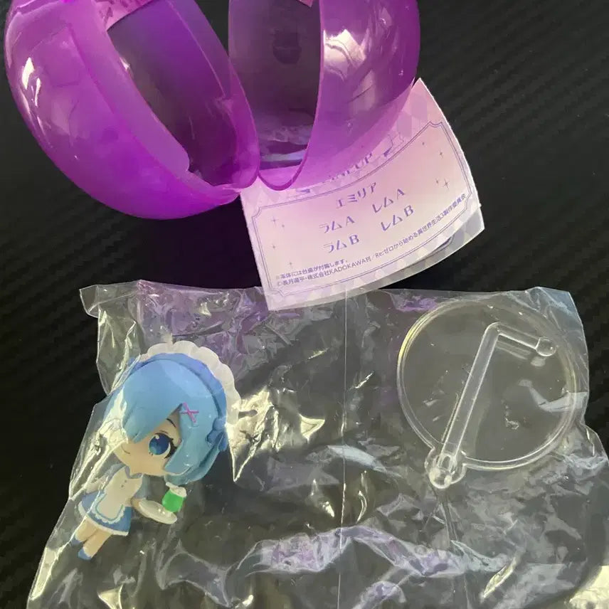[SOLD OUT] 리제로 부시로드 가챠 렘 b버전 개봉품 팝니다.