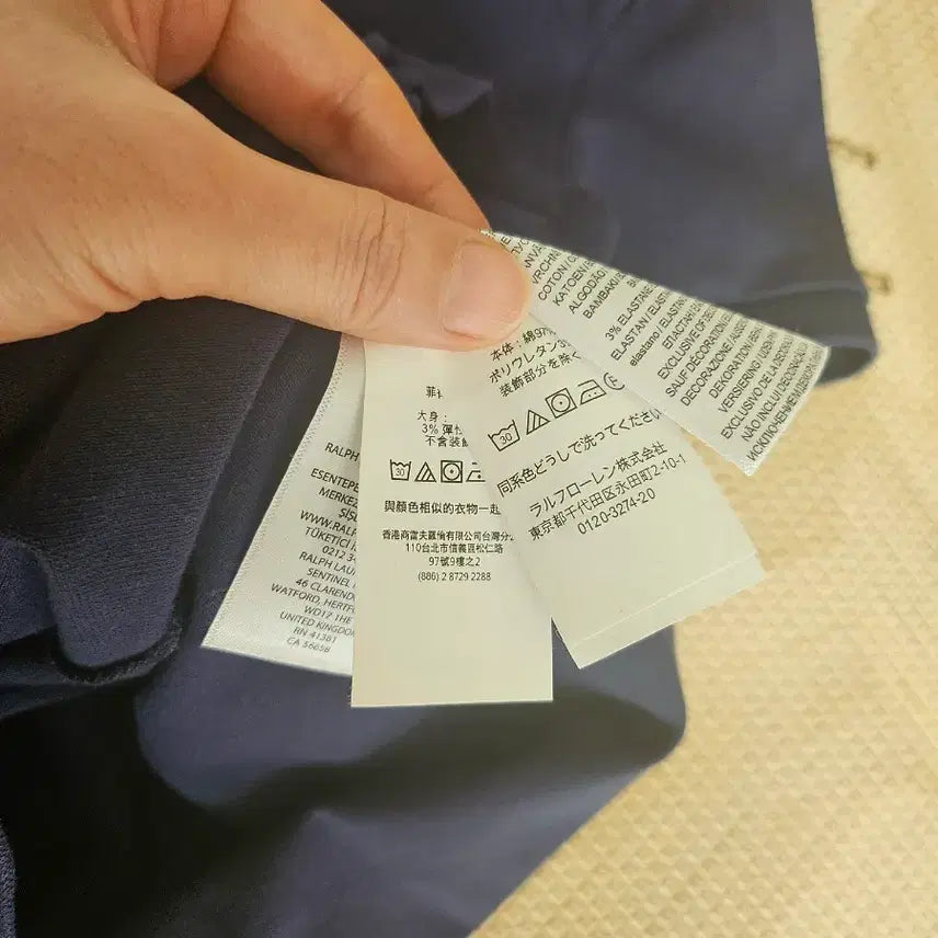 [SOLD OUT] 폴로 랄프로렌 네이비 반팔 카라티